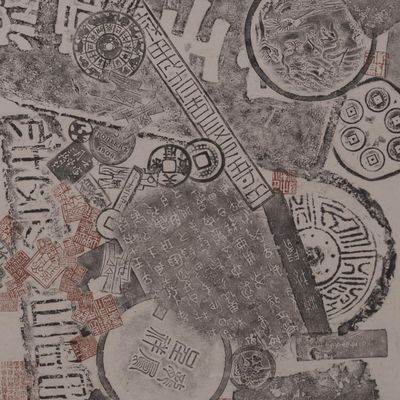 « Chine, empreintes du passé » au musée Cernuschi