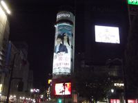 Shibuya