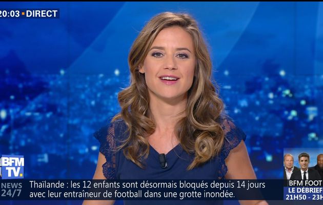 Céline Pitelet - 07 Juillet 2018 