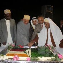 Fête nationale de l’Arabie saoudite à Moroni : Des relations «fraternelles basées sur la civilisation arabo-islamique»