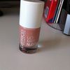 Nagellack von CATRICE