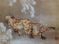 Autres estampes d'Hokusai : Deux jeunes femmes à la lecture, Vieux tigre bondissant dans la neige, et Iris et sauterelle.