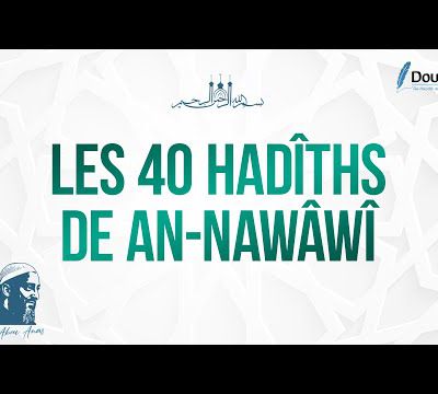 6- LES CHOSES DOUTEUSES ... - NADER ABOU ANAS