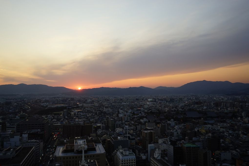 Kyoto - Deuxième jour