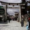 Dazaifu