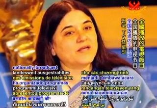 Maneka Gandhi - interview sur Supreme Master Television