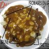 la poutine