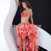 Dresses for Prom 2016