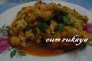 Recettes à venir...