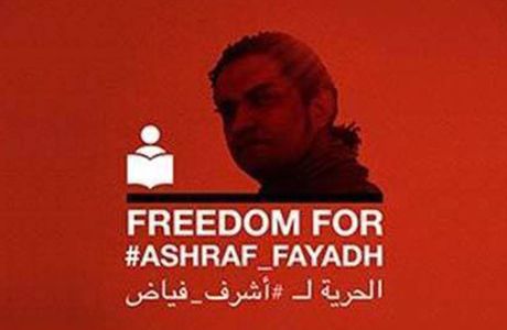 Ashraf Fayadh condamné à mort pour apostasie.