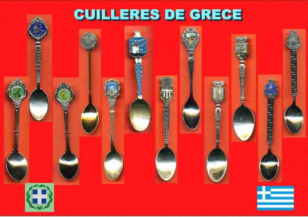 <p>CUILLERES DE DIVERS PAYS D EUROPE </p>
<p>La France avec la s&eacute;rie grains de caf&eacute; en 28 forme divers </p>
<p>la Belgique reste a l'honneur pour une grande vari&eacute;t&eacute; de mod&egrave;le moul&eacute; en forme divers </p>