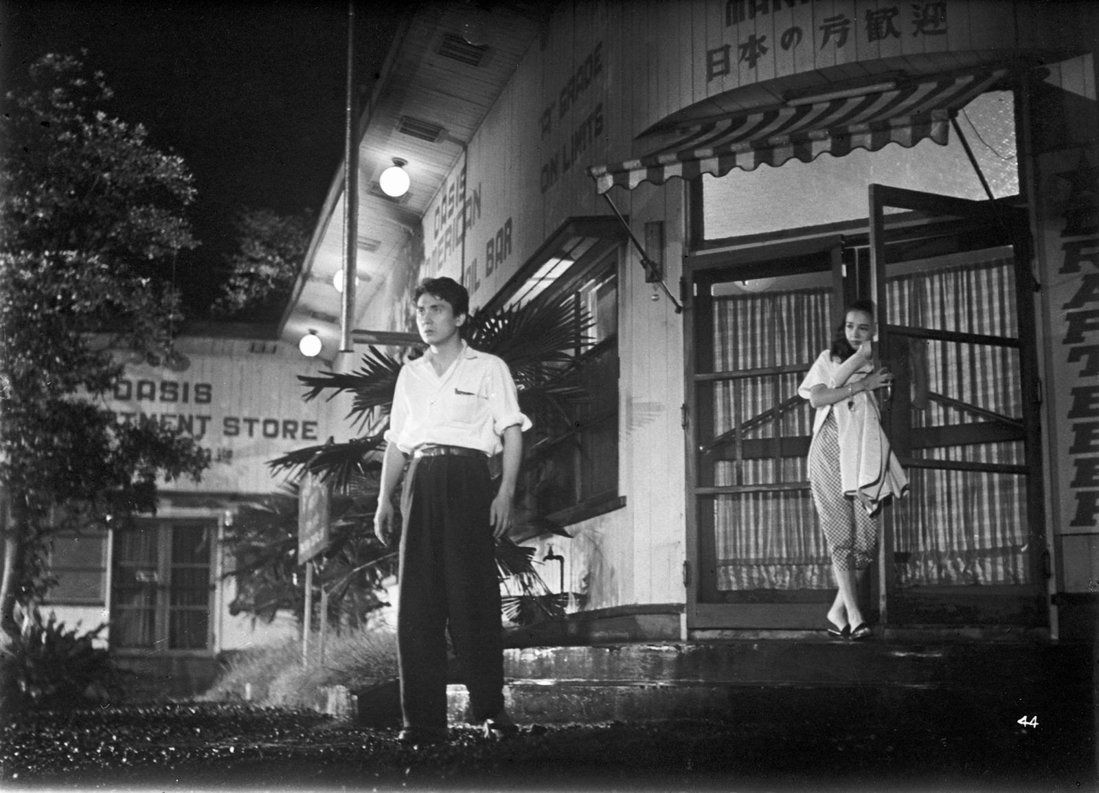 Mort l'acteur Tatsuya Nakadai