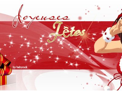 毎月の新聞 ! Maitsuki no Shinbun !