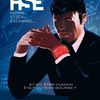 HSE – Human Stock Exchange (tome 3, 2016, Editions Dargaud)