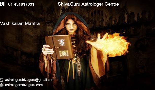 Astrologer Shiva Guru - Vashikaran Specialist.
