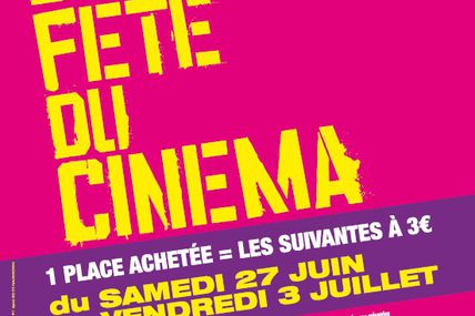 La fête du cinéma !