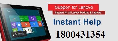 How To Restore A Lenovo System Image In Windows 8, 8.1 And 10?