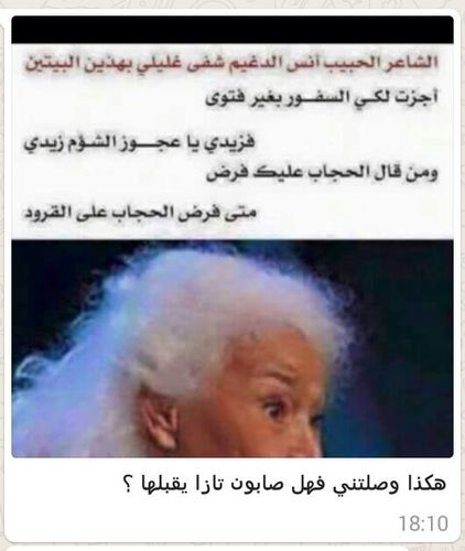 Jelloul Dagdag 30 Novembre 2015 0 Ø¥ØµØ¯Ø§Ø±Ø§Øª Ø¬Ù„ÙˆÙ„ Ø¯ÙƒØ¯Ø§Ùƒ ÙÙŠ ØªØ£Ø¨ÙŠÙ† Ø§Ù„Ø£Ø¯ÙŠØ¨ Ù…Ø­Ù…Ø¯ Ø§Ù„ÙØ´ØªØ§Ù„ÙŠ ÙÙŠ ØªØ£Ø¨ÙŠÙ† Ø§Ù„Ø£Ø¯ÙŠØ¨ Ù…Ø­Ù…Ø¯ Ø§Ù„ÙØ´ØªØ§Ù„ÙŠ Ø´ÙØ§Ø¹Ø© Ø¨Ø§Ø¡ Ø§Ù„Ø¨Ø±Ø§Ø¡Ø© Ù‚ØµÙŠØ¯Ø© Ù…Ù‡Ø¯Ø§Ø© Ø¥Ù„Ù‰ Ø±ÙˆØ­ Ø§Ù„Ø£Ø¯ÙŠØ¨ Ø§Ù„Ø£Ø³ØªØ§Ø° Ù…Ø­Ù…Ø¯ Ø§Ù„ÙØ´ØªØ§Ù„ÙŠ Ø±Ø­Ù…Ù‡ Ø§Ù„Ù„Ù‡ Ù…Ù† ØµØ¯ÙŠÙ‚Ù‡ Ø§Ù„Ø´Ø§Ø¹Ø± Ø¬Ù„ÙˆÙ„ Ø¯ÙƒØ¯Ø§Ùƒ ÙƒÙ„Ù…Ø§Øª Ø¬Ø§Ø¯Ø© Ù„ØªØ±Ø´ÙŠØ¯ Ø§Ù„ØªÙ†Ø³ÙŠÙ‚