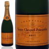 30 bouteilles du Champagne Le Veuve Clicquot, probablement de Louis XVI, ont été retrouvées