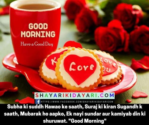 Hindi And English Shayari Hindi And English Shayari 100 Best Bollywood Movie Dialogues In Hindi Filmy Attitude Whatsapp Status Cute Whatsapp Status Love Quotes From The Heart100 Awesome Attitude Status For Whatsapp 88 видео 1 225 просмотров обновлен 4 авг.