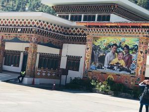 Sur le tarmac  : les premières images  du Bhoutan   