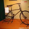 Musée du Vélo de Plouay