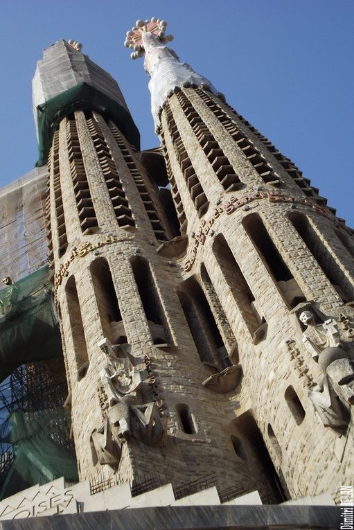 Barcelone, Sagrada Familia