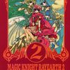 Magic Knight Rayearth 2 Illustrations Collection [Artbook du collectif CLAMP]