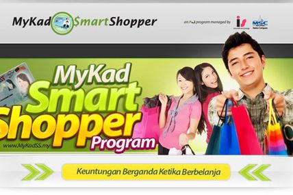 MyKad Smart Shopper Enrollment Account Activation