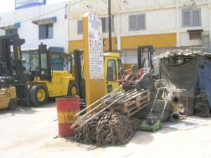 Album - SENEGAL