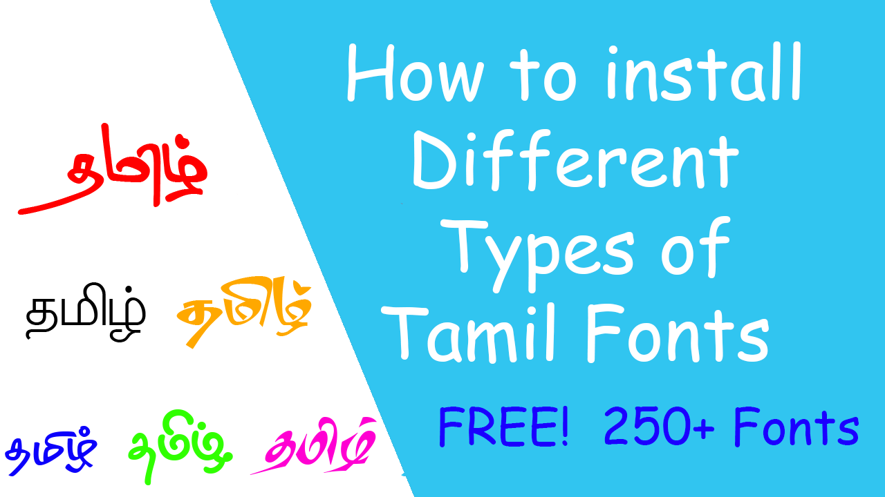 suntommy tamil font software free download