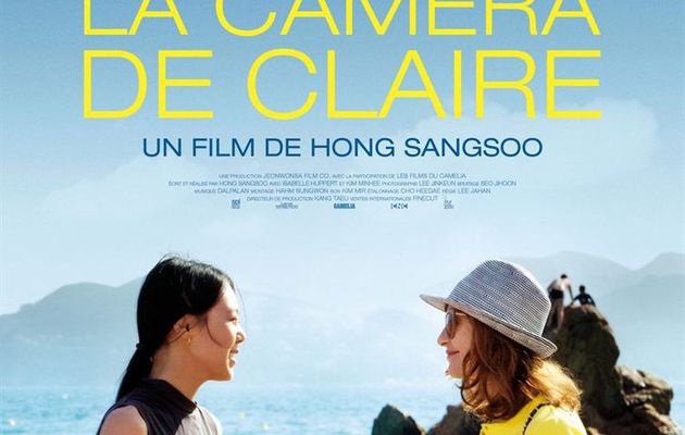 "La caméra de Claire", un film de Hong Sangsoo