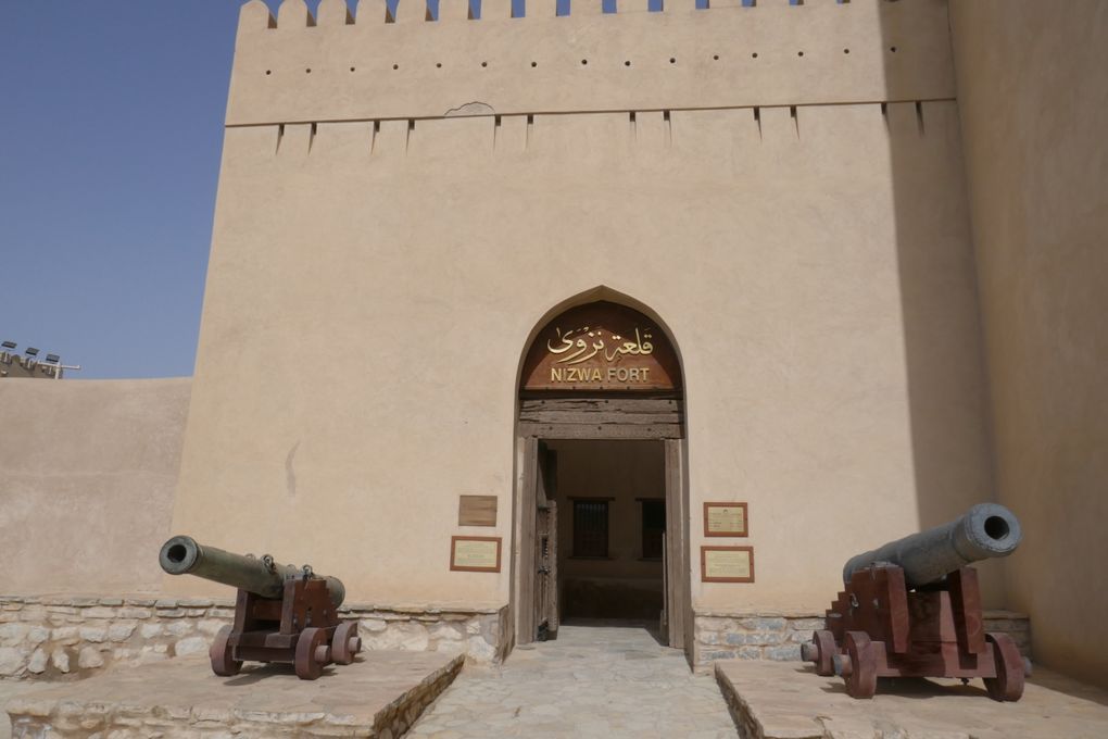 FABRIQUEZ VOTRE VOYAGE AU SULTANAT D'OMAN.