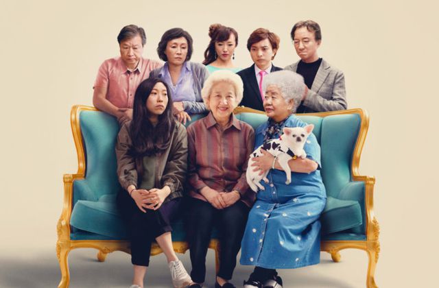 À voir dès ce mercredi dans les salles, le film L'Adieu (The Farewell).