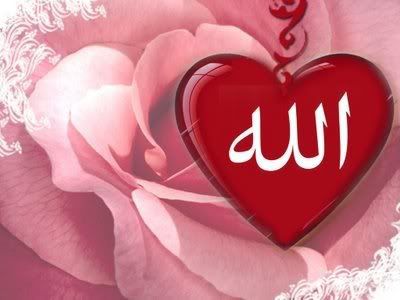 La parole la plus aimée par Allah