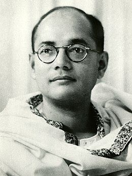 Chandra Bose
