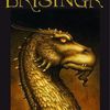 Eragon tome 3 Brisingr de Paolini Christopher