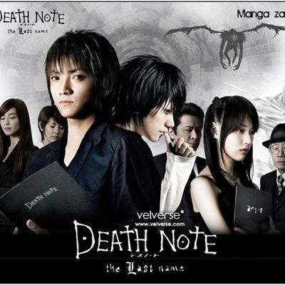 Film Death Note