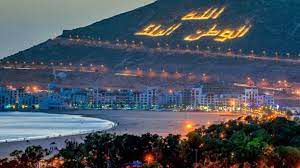 Excursions, guided tours and activities in Agadir - Morocco 