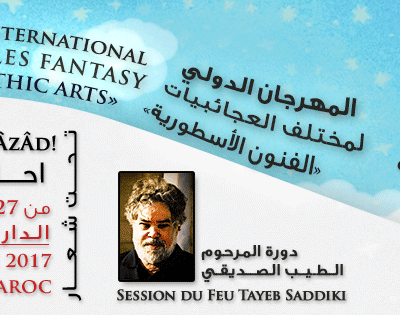 APPEL À CANDIDATURE : MYTHIC ARTS - LE FESTIVAL INTERNATIONAL DE TOUTES LES FANTAZY