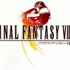 Final Fantasy 8 : Un jeu d'adulte