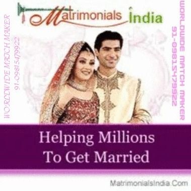 MANGLIK MATRIMONIAL 91-09815479922