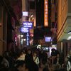 La nuit ca bouge a Taksim