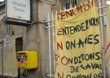Halte à la répression antisyndicale : Manifestation lundi 10 janvier 2011 à 9h00 devant l’hôpital Tenon à Paris
