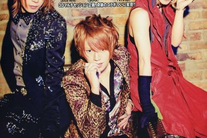 [Scans] Takeru (SuG) Shou (Alice Nine) &amp; Shin (ViViD) - Rockstar vol.16