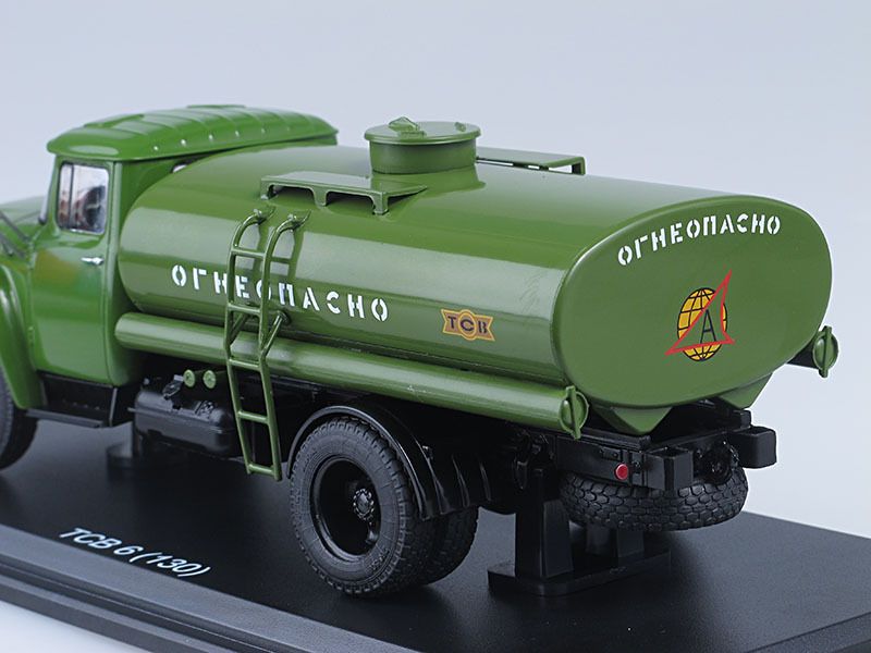 SSM1029 Military tanker truck TSV-6 (ZIL-130) /khaki/