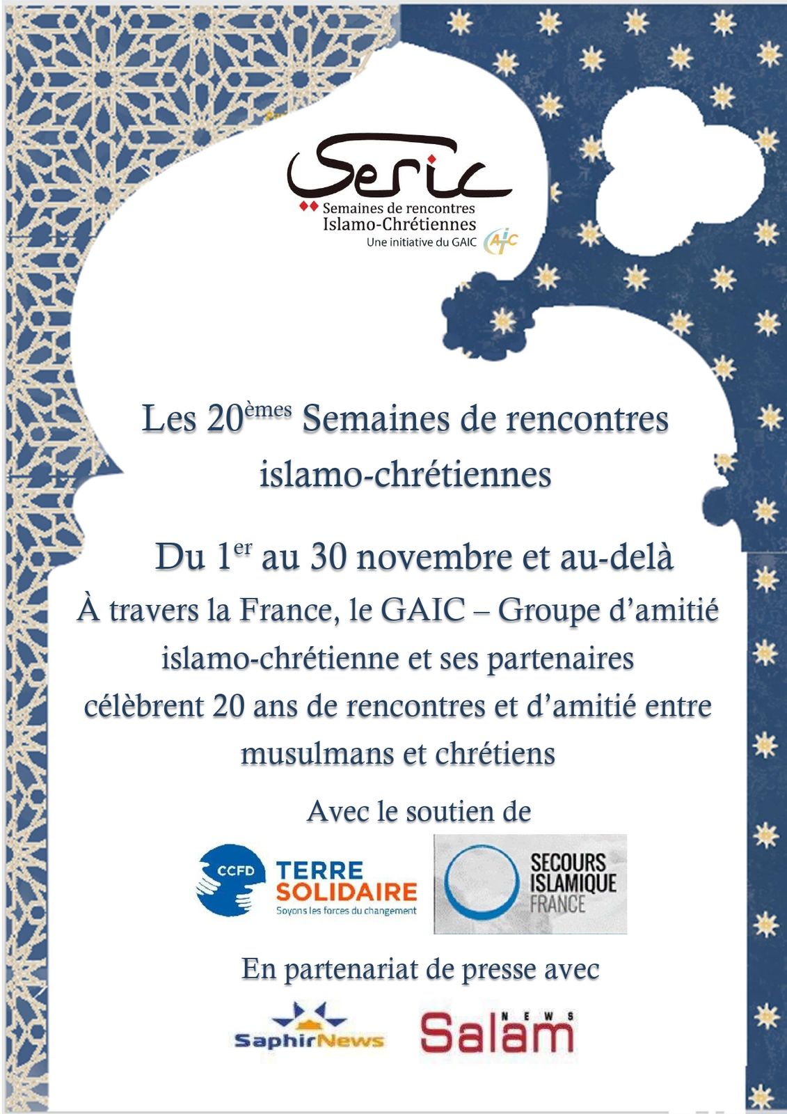 4) 20ème &quot;Semaines de Rencontres Islamo-Chrétiennes&quot; (SERIC) : Nov. 2020