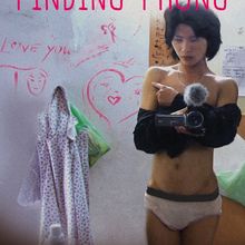 Tim Phonh (Finding Phong) - Thao Tran Phuong, Swann Dubus Mallet, Gerald Herman