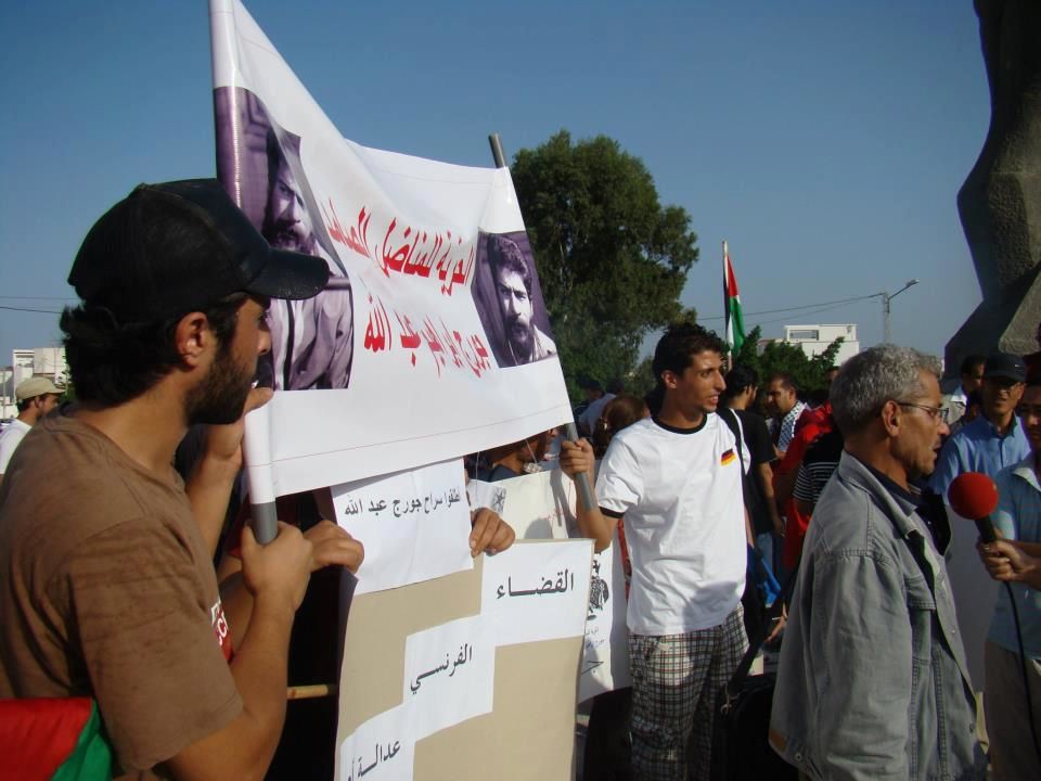 صور من الوقفة التي نظمت في 30 سبتمبر 2012 في حمام الشط في ذكرى الغارة الصهيونية الآثمة على مقرات منظمة التحرير الفلسطينية من اجل المطالبة بإ