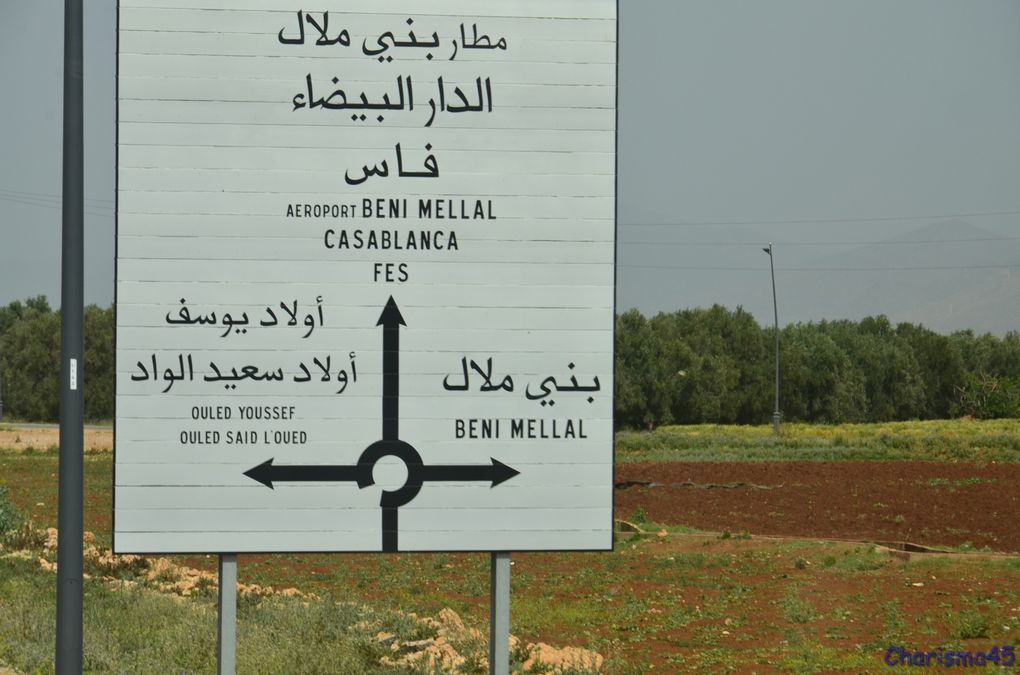 Sur la route de Meknès (Maroc en camping-car)